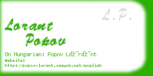 lorant popov business card